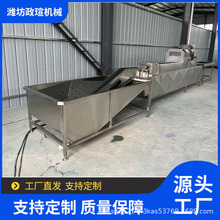 ëˢ������ϴ�L����ˮ���O�� ���u������ϴ���C �u������ϴ���O��