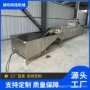 风干保洁杀菌冷库洗蛋机