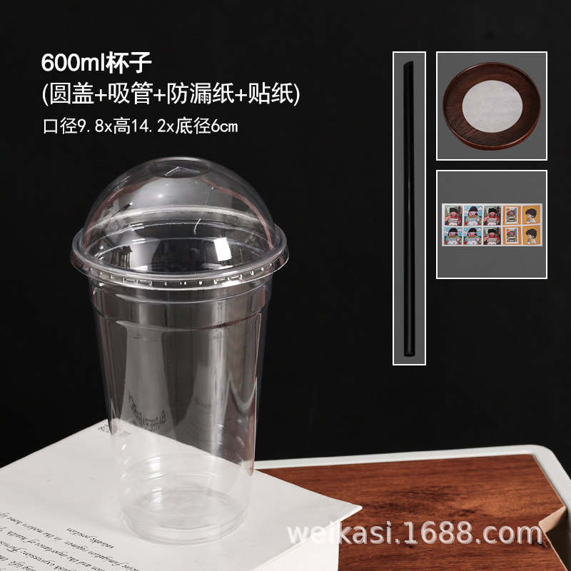 Taza de café desechable de plástico para mascotas taza de té de leche Té de limón taza de embalaje de plástico hielo en polvo taza de bebida fría al por mayor