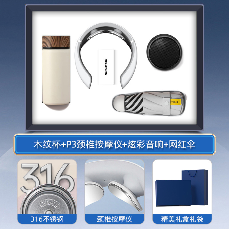 Conjunto de regalos de negocios, taza térmica inteligente, logotipo impreso, regalos prácticos para eventos de apertura de clientes