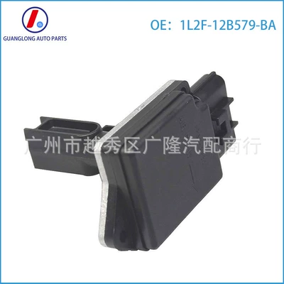 Supply air flow Automotive Sensors