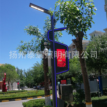 城市道路照明LED智慧路灯 指示牌监控杆一杆多用 智慧路灯道路灯