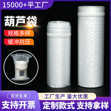 Դ�^�S��ֱ�l���JĤ���;��_�� ����p�����J���������b���o��