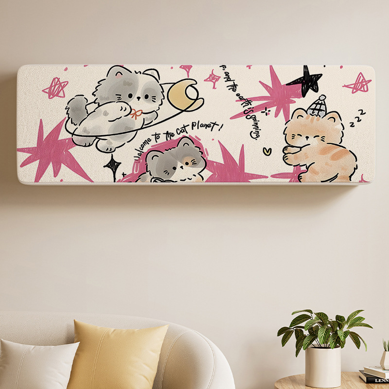 Universal Decorative Dust Cover for Wall-Mounted Air Conditioners, Cartoon Cat Design, Household Use