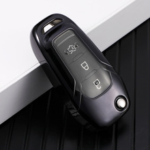适用于福特13款新蒙迪欧钥匙套15老款锐界福睿斯撼路者专用车包扣