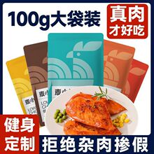 ��С��100g/����ʳ������ߵ��׽������͵�֬��ʳ��������ʳƷ
