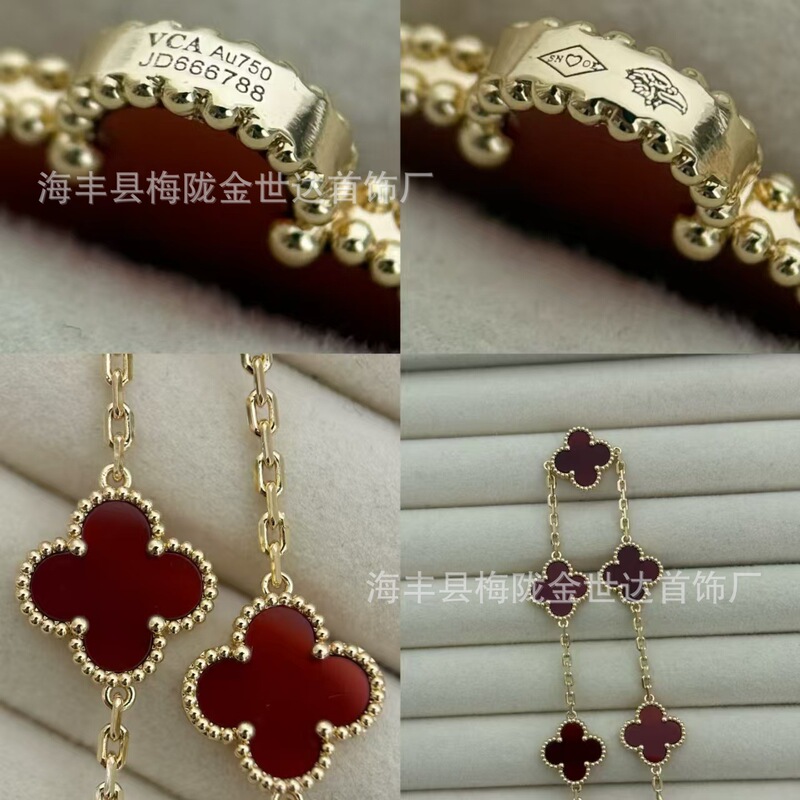 Van Gogh Four-Leaf Clover Five-Flower Bracelet High-End Luxury Style Bracelet Cnc Thick-Plated 18K Rose Gold Live Streaming Manufacturer Direct Delivery Van Gogh Four-Leaf Clover Five-Flower Bracelet High-End Luxury Style Bracelet Cnc Thick-Plated 18K Rose Gold Live Streaming Manufacturer Direct Delivery