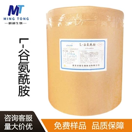 营养强化剂;甜味剂;增稠剂