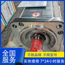 ʿͬ늙CMSK030C-0900-NN-M1-UG0-NNNNM S