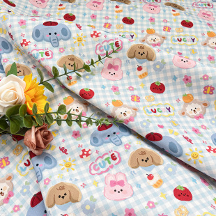 �tñ�Ӵ���ȫ�ް˰��������������R���ֹ�DIY����1.5�׷���һ�׃r