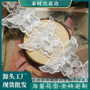 ��ɫ�����ֹ�DIY�ֿp���b�·����Ьñ��ˇƷ�鼆�b��Ʒ�o��