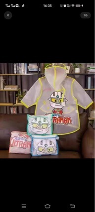 Wholesale of Remaining Foreign Trade Stock Items Via Live Streaming: Ultraman Children's Raincoats, Single Style, Four Colors, 1200 Pieces with Additional Discounts Wholesale of Remaining Foreign Trade Stock Items Via Live Streaming: Ultraman Children's Raincoats, Single Style, Four Colors, 1200 Pieces with Additional Discounts