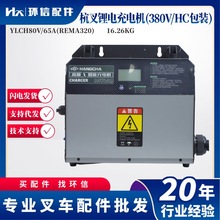 ¿늳늙C80V65A 380V 늄Ӳ܇l