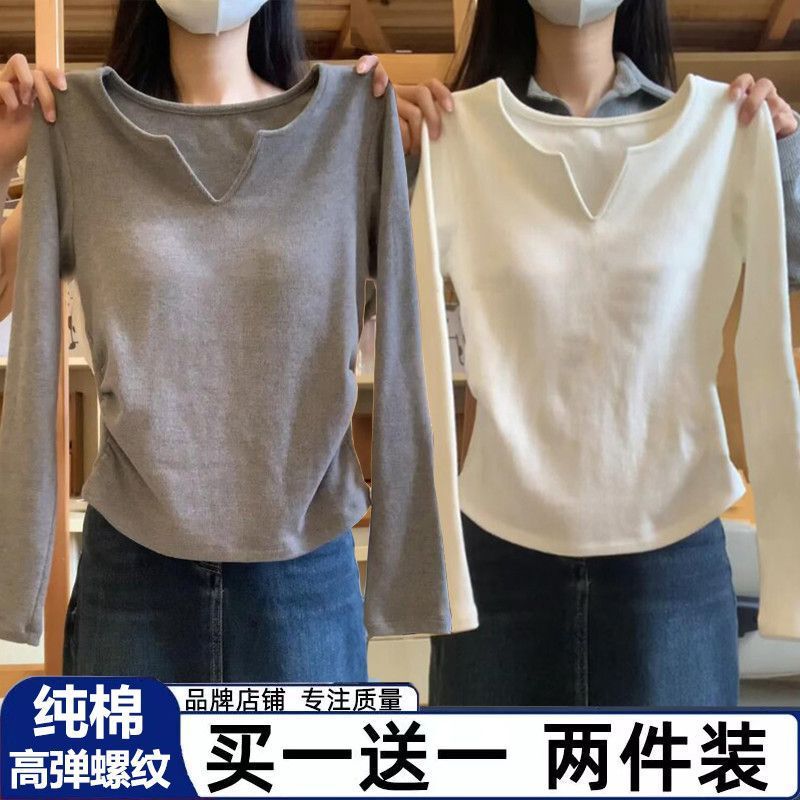 Single/Two Pieces Autumn Layering Niche Base Shirt T-Shirt New Plus Size Slimming Design V-Neck Long Sleeve Top for Women