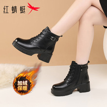 �t����ŮЬ����ѥ�Ӹ߸�����R��ѥŮ���¿���Ƥ�ӽq��ů��ѥӢ��