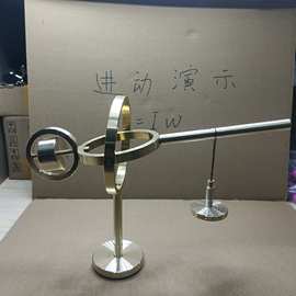 机械陀螺欧拉盘力学减压发光男孩发光科技物理学玩具
