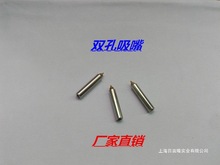 led�̾��C�p������ �ľ���� �u����� �� �c�z�^ asm�̾��C