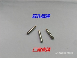 led�̾��C�p������ �ľ���� �u����� �� �c�z�^ asm�̾��C