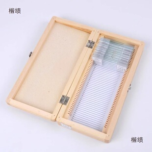 �����bƬ��Ƭ��������Ƭ�bƬ���w�Ĵ�M���� ��Ƥ �Y�� ��