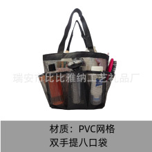 shower caddy�p����ԡ��ܛ�ܾW���ռ{��ϴ��@��Ӿ��ϴ����Ʒ���