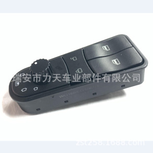 �m�� ���� A7 LT-C50611�Ŀ����_�P���WG1664331061 ���Q����