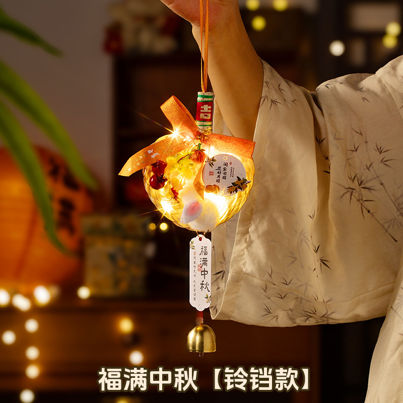 中秋竹编灯笼手提玉兔小灯笼古风中秋节门把手挂饰夜市摆摊批发|undefined