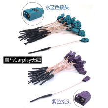 ���R܇�d�쾀Carplay wifi�쾀 FAKRA�ӿڌ��Rcarplay�쾀