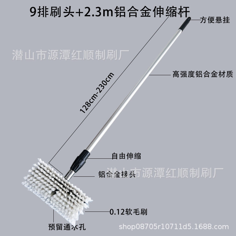 실버 [칫솔모 9열 + 2.3m 알루미늄 합금 폴]