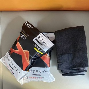 ���ѝŮ�ﶬ��֬�m�ӽq�Ӻ��ձ����Q�l�����@�ݷ����d��a�Bѝ�m