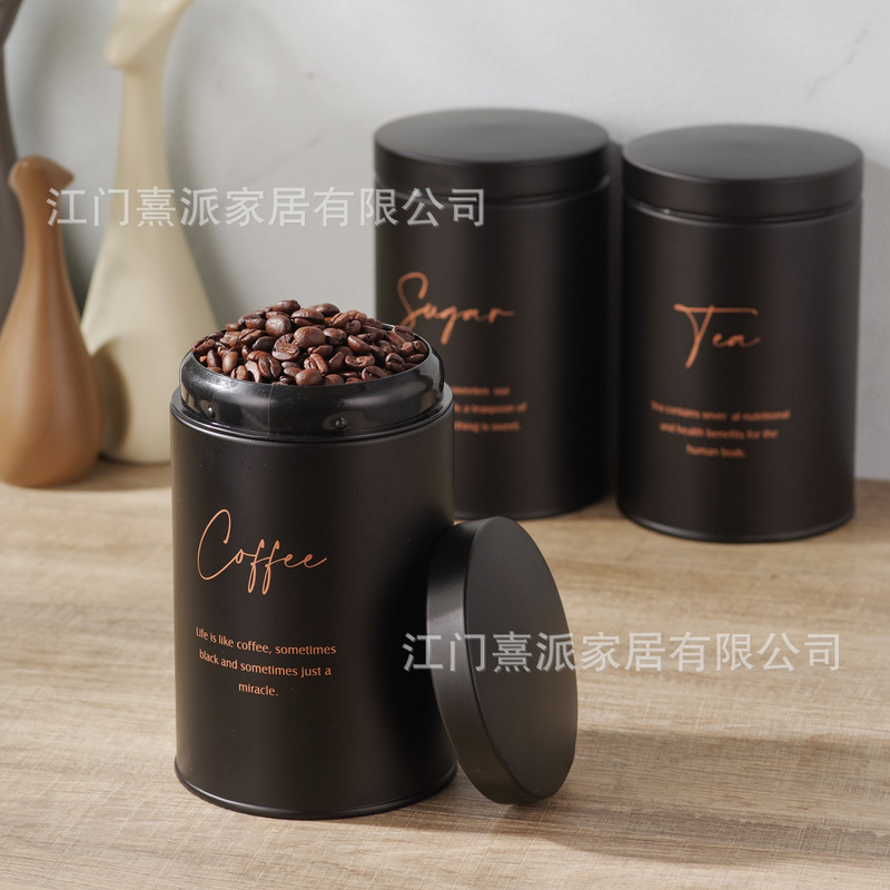 クロスボーダー鉄製保存瓶コーヒー豆茶砂糖食品保存瓶黒セットキッチン密封瓶モデルルーム|undefined