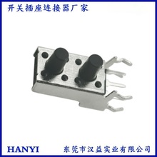 6*6pI_P p֧_P p|_PoȰ ʽpI