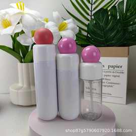 厂家定制100ml/120ml/ 150ml水乳爽肤水精华液护肤品外包材分装瓶