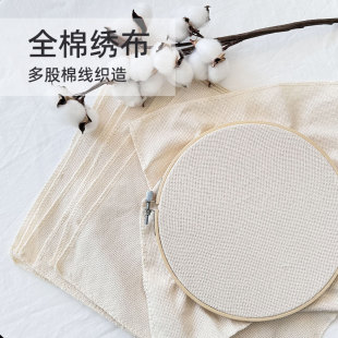 ���������ֹ�DIYë���������̽�ʮ�ֽ����ò������b����鲼��