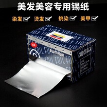 ���l�����l��Ʒ�C�l��Ⱦ�a��Ⱦ�l���߼Ӻ�ж�����z���׌����a����