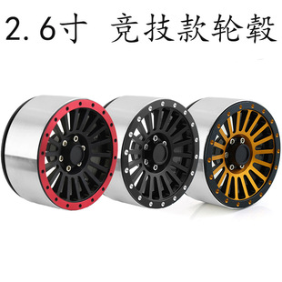 2.6����݆ݞ�m��1/7/8����܇12/17�Ӻ�������km4 crossrcUT4 mk07