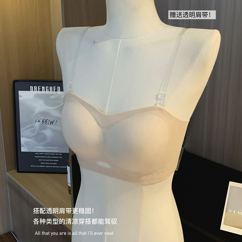 Hollow Transparent Strapless Underwear Women's Non-dropping Small Chest Gathering Non-slip Breathable Non-rimless Summer Beautiful Back Bra
