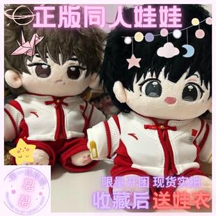 �����J�O�fɯ�޻������·����b20cm��߅����ͬ��ë�q��ż���жY��