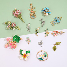 �����¿�ŷ绨֦��Ҷ�Ͻ����diy�����ŷ緢�ζ��ιҼ�������Ʒ