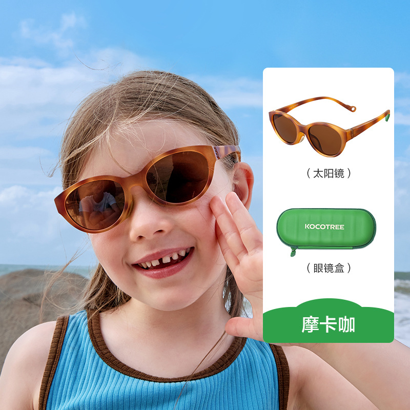 De los niños-café mocha