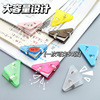 Creative triangle clamp Students with the corner of the book clamp color folder folder junior high school student test paper data storage and finishing folder
