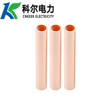 �Ơ�GT���~�B�ӹ�10-630ƽ���Ӿ��� ��|���ӹ� ���g���^�B�ӹ�