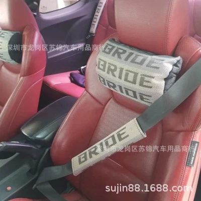 Pair of Seat Belt Shoulder — Seat belt shoulder pad