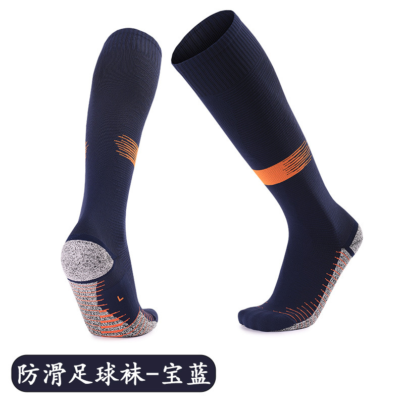 Calcetines de entrenamiento de tubo alto para hombre, fondo de toalla, calcetines de béisbol antideslizantes que absorben el sudor, calcetines de fútbol de tubo largo sin hueso