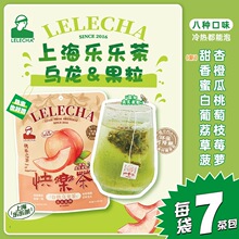 LELECHA �Ϻ�������옷��������ˮ�������Ѱ��Ҟ������ݲ�0��