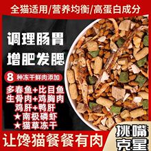 ��ƴ����؈�Zͨ����ȫ�A������؈����؈���ʰl��1/5/10�����Z