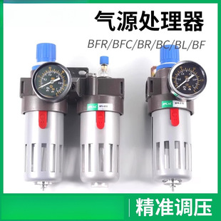 �����ˮ���x�����BF�^�VBR�p���yBFC/BC/BFR2000/3000���F��BL