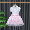 Dress, set, skirt, summer clothing, children's summer small princess costume, 2022 collection, internet celebrity