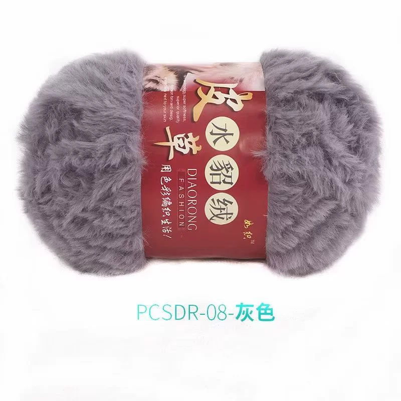 Velvet Knit Multi-Use Set, Handmade Hat & Scarf Yarn, 100 g, Soft Plush Texture