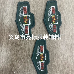 �S��ֱ�N�̹����˿��O�ɾo�����·��b�o�Ͽ��O���˘�־�W���W�Tħ