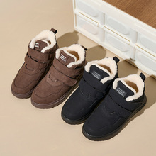 ���Q�����ӽqѩ����2024�¿�ħ�g�N��ů��Ь�Ӻ�ӽq������ѥŮЬ